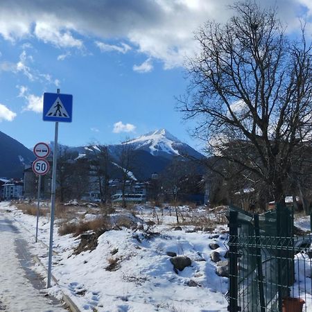 Bansko All Seasons Dış mekan fotoğraf