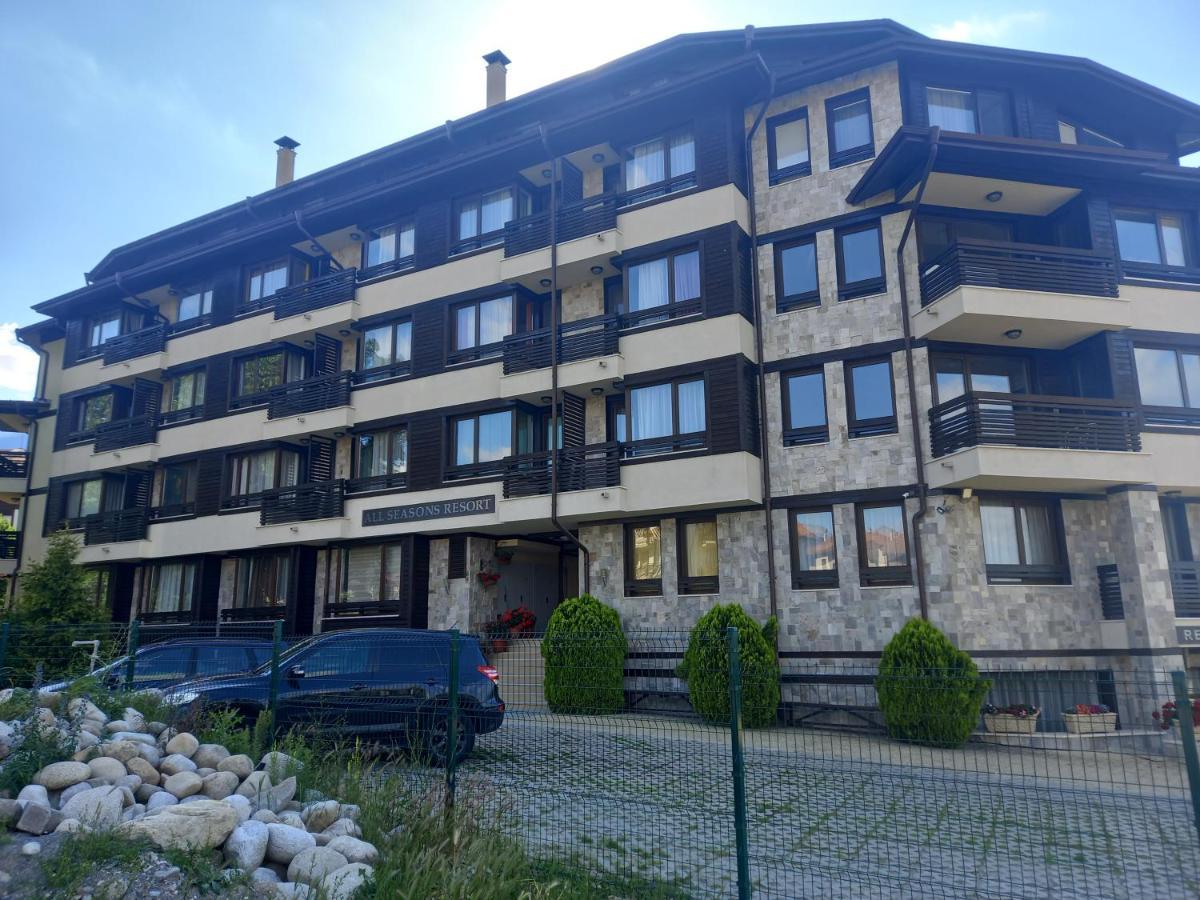 Bansko All Seasons Dış mekan fotoğraf